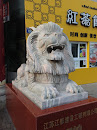 Lion Stone statue