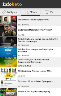 How to download Infobeto 1.0.10 unlimited apk for bluestacks