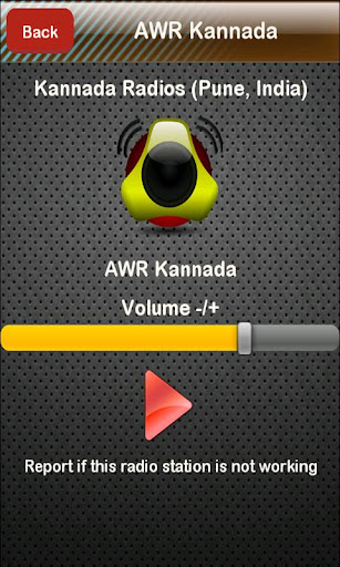 Kannada Radio Kannada Radios
