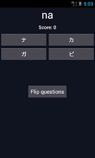 How to get Hiragana and Katakana 1.0.5 unlimited apk for laptop