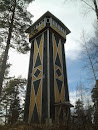 Tallukka Watch Tower