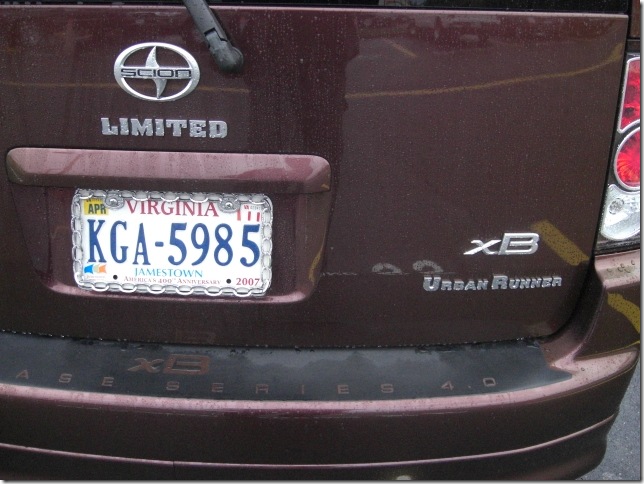 CIMG5243