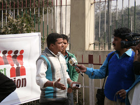 India Against Corruption (Patna) Pics image gallery 