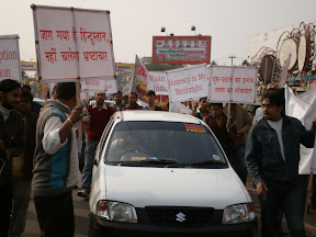 India Against Corruption (Patna) Pics image gallery 