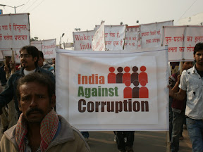 India Against Corruption (Patna) Pics image gallery 
