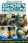 Tom Clancy's Ghost Recon: Advanced Warfighter (PC)