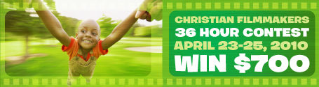 Spring 2010 Video Contest Banner