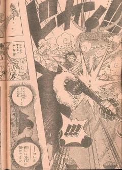 ONE PIECE 557 Spoiler