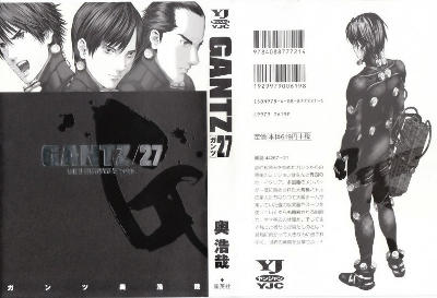 GANTZ volume 27