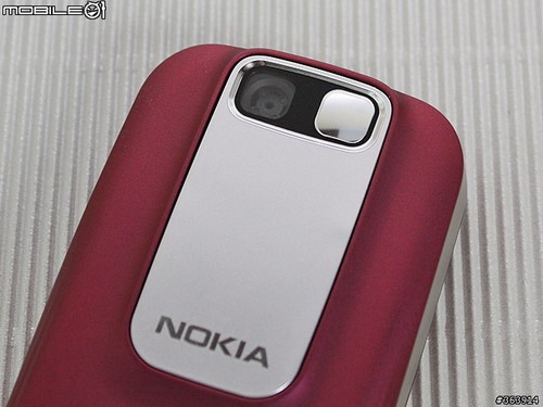 [nokia-2680-slide-10[4].jpg]