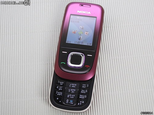 [nokia-2680-slide-061[3].jpg]