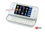 [nokia-n97-clone-09-157x111[2].jpg]