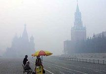 A Smoke-Choked Red Square
