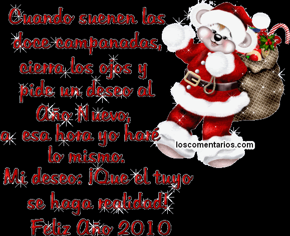 [frases navidad  (5)[2].gif]