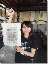DSCF0890