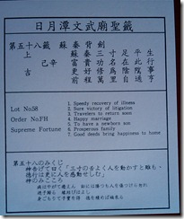 IMAG0644