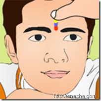 bhai tika