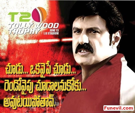 Balakrishna Comedy Pictures