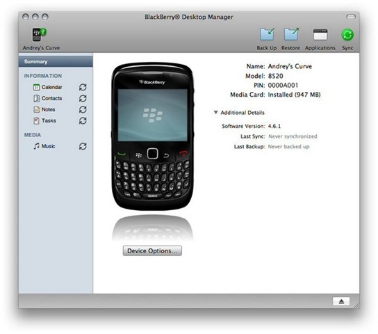blackberry-desktop-mgr-20090930-600