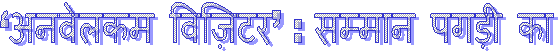 [clip_image001[1][4].gif]