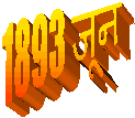 [clip_image001[3].gif]