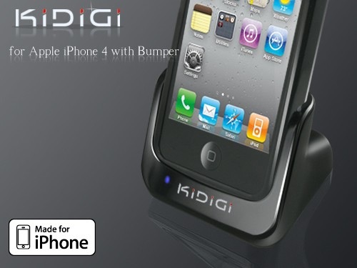 base-iphone-kidigi.jpg