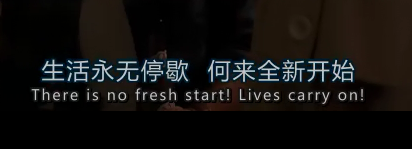 [freshstart[6].png]