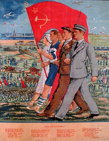 [Unknown poster[3].jpg]
