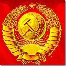 Emblem of USSR without labels