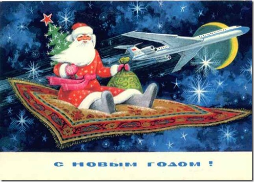 soviet_postcards_new_year_025