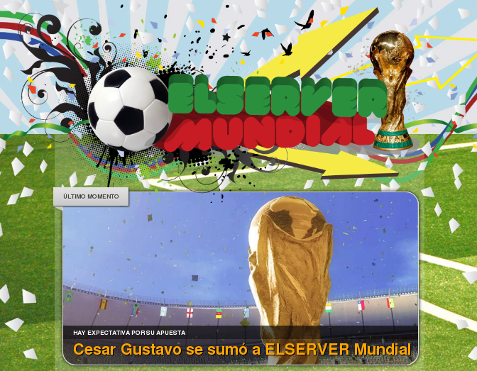 ElServer Mundial