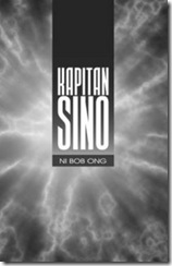 Kapitan Sino