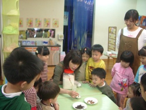 烹飪-杏仁葡萄蛋糕