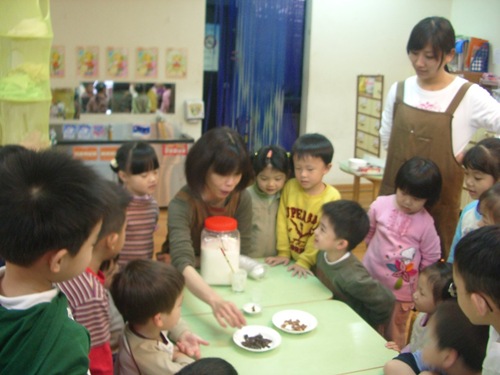 烹飪-杏仁葡萄蛋糕