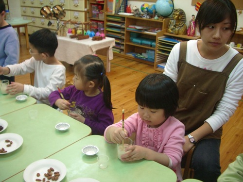 烹飪-杏仁葡萄蛋糕