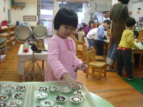 烹飪-杏仁葡萄蛋糕