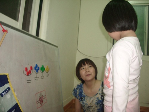 英文-杯子的顏色 color