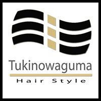 Tukinowaguma Hair Style