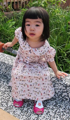 [IMG_0235resized[3].jpg]