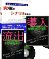 �u�����̃X�e�b�v���[���v�̍�҂���ł��镺�@�Ƃ��񂳂�̃��|�[�g3�_�Z�b�g