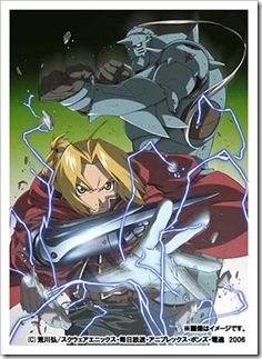 fma-premium-dvd
