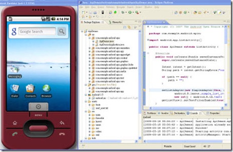 eclipse_avd