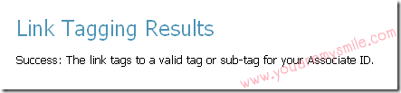 Amazon-link-check-success-logo