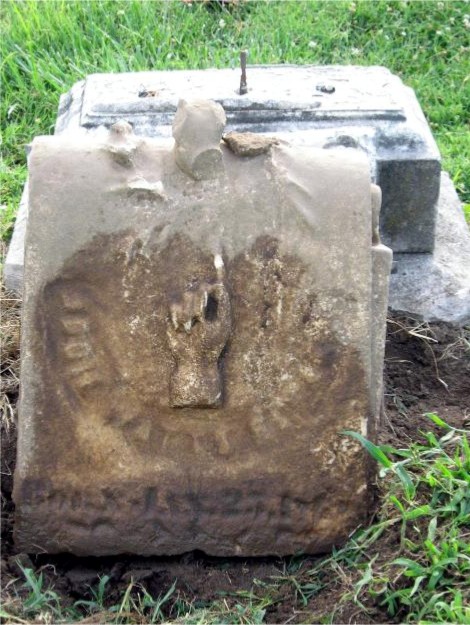 Gravestone in the Ingram block of City Cemetery, Murphysboro, IL