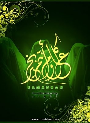 [kadramadhan-kakCT[3].jpg]