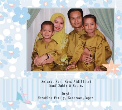 [kadraya2009-hana[3].jpg]