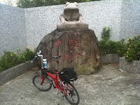 IMG_0755.JPG Photo