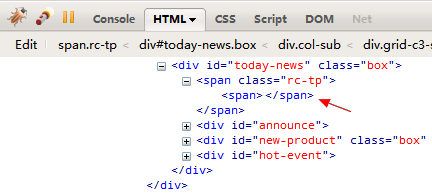 a blank non-self-closing tag issue of firebug - source viewing patched
