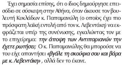 [64.jpg]