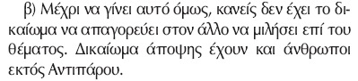 [94.jpg]